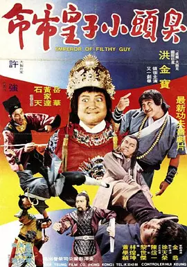 a免费国产一级特黄aa大
