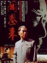 枫雪字幕组